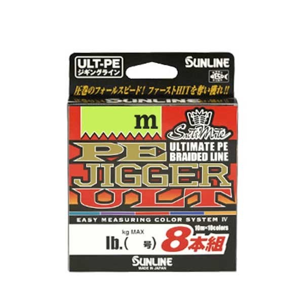サンライン　PEジガーult 1.7号 300m　2個セット サンライン PEジガーULT 8本組 2号 300m 釣り糸、ライン - 最安値