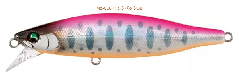 BassDay もののふ 大鱒 70Sの商品画像