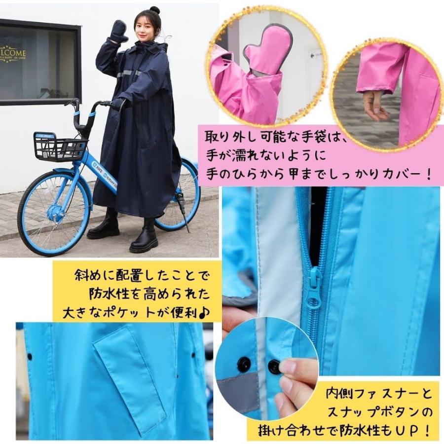  женский мужской пончо рюкзак соответствует Kappa длинный длина велосипед мотоцикл непромокаемая одежда отражающий лента модный толстый супер-легкий водонепроницаемый Work man 2 -слойный .. прозрачный козырек 
