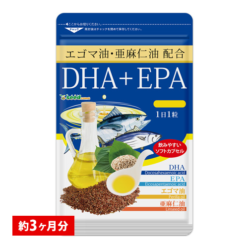  Omega 3 approximately 3 months minute DHA EPA supplement Omega 3 α-lino Len acid un- . peace fat . acid supplement ... oil wild sesame oil fish oil 