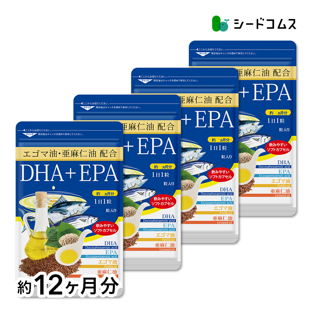 seedcoms シードコムス DHAEPA エゴマ油 亜麻仁油配合 約12ヵ月分 360粒 DHA、EPA、オメガ3の商品画像