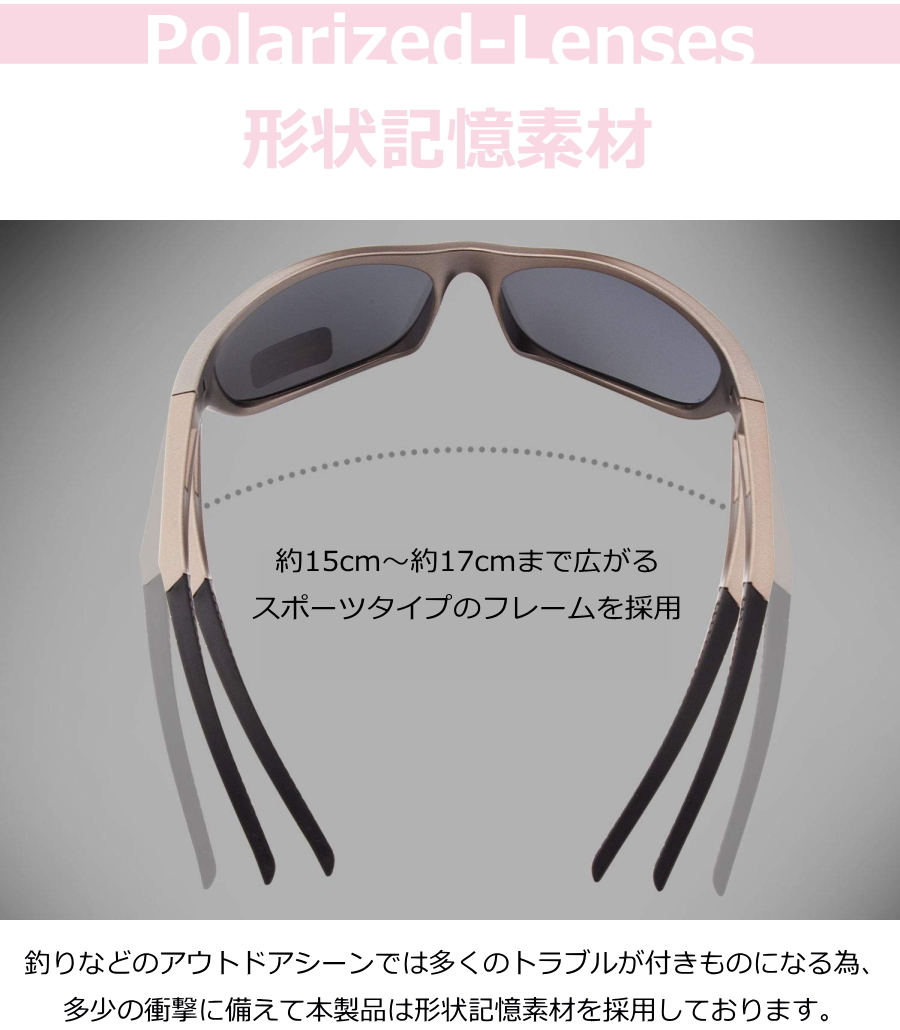  поляризованный свет солнцезащитные очки рыбалка спортивные солнцезащитные очки движение сильнейший Drive мужской легкий женский складной солнцезащитные очки сильнейший 