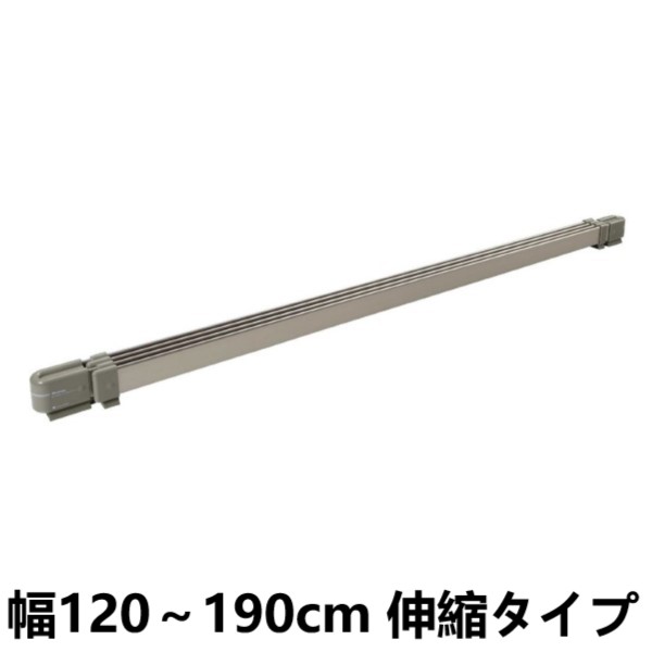 美品　森永エンジニアリング　ウィンドーラジエーターW/R-1219 ホワイト 森永エンジニアリング ウインドーラジエーター 120〜190cm 伸縮