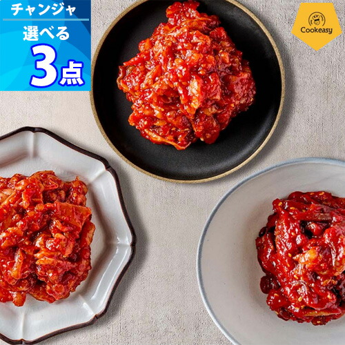  channja можно выбрать 3 позиций комплект Cook легкий 100g x 3 пункт треска channja кальмар channja осьминог channja Корея еда японского производства 
