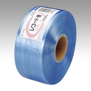 tough rope R-550 blue 4974050210558 work supplies * uniform packing supplies * curing supplies vinyl cord Sekisui forming R-550 blue 