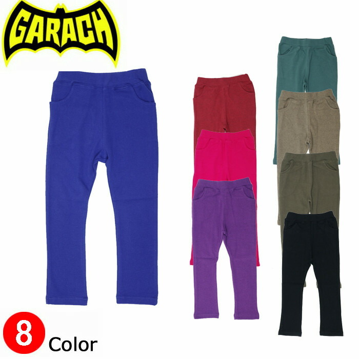  Kids брюки детский GARACH одноцветный стандартный обтягивающий брюки 