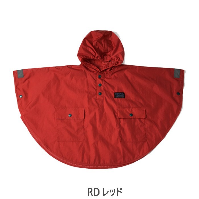  почтовая доставка ocean&amp;ground Ocean and ground дождь пончо плащ Kids Junior простой дождь пончо ka