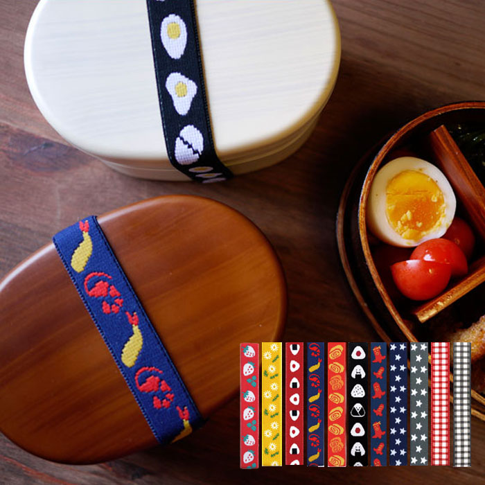  ланч частота ланч ремень резинка .. данный сделано в Японии MUSUBImsbi резинка ланч коробка для завтрака симпатичный .. данный товары женский женщина. 