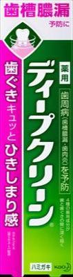 Kao ディープクリーン 薬用ハミガキ 緑茶ミントの香味 100g×96本 ディープクリーン 歯磨き粉の商品画像