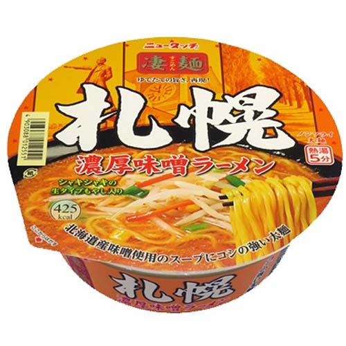 ヤマダイ 凄麺 札幌濃厚味噌ラーメン 162g × 24個 凄麺 カップラーメンの商品画像