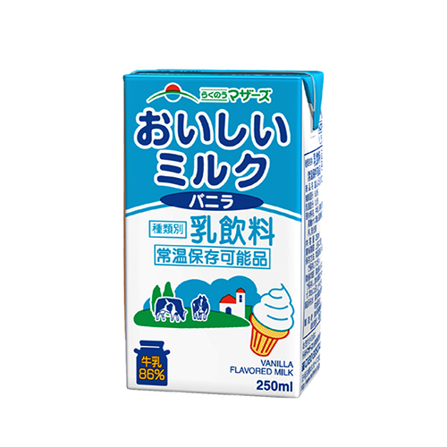 らくのうマザーズ らくのうマザーズ おいしいミルクバニラ 250ml 紙パック × 24本 乳飲料 、乳酸菌飲料の商品画像