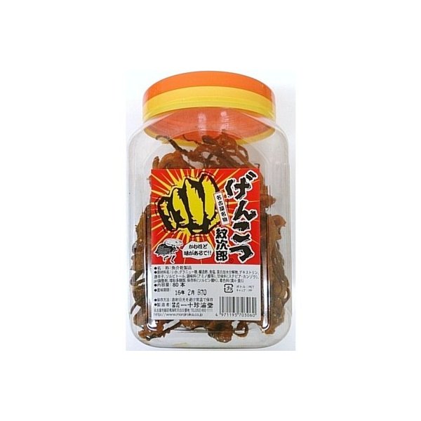 おつまみまとめ売り     珍味   げんこつ紋次郎 Amazon.co.jp: 【 一十珍海堂 げんこつ紋次郎 2個 】 選べる 種類 珍味