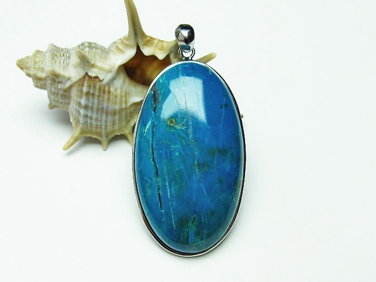 フェニックスストーン ペンダント [T118-4067] 1枚目