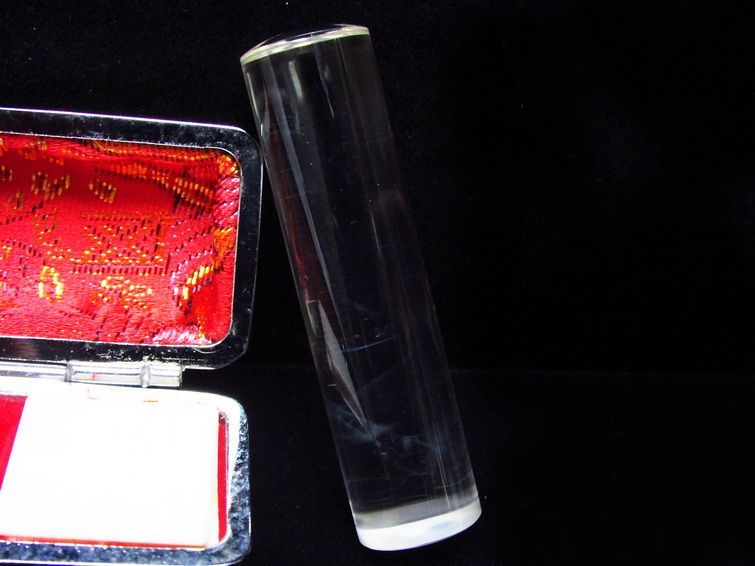 ブルーパワー水晶 印材  15mm [t201-37] 3枚目