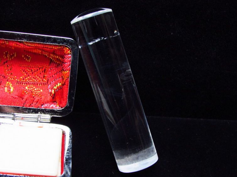 ブルーパワー水晶 印材  15mm [t201-43] 2枚目