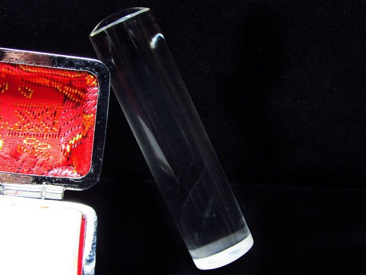 ブルーパワー水晶 印材  15mm [t201-49] 2枚目