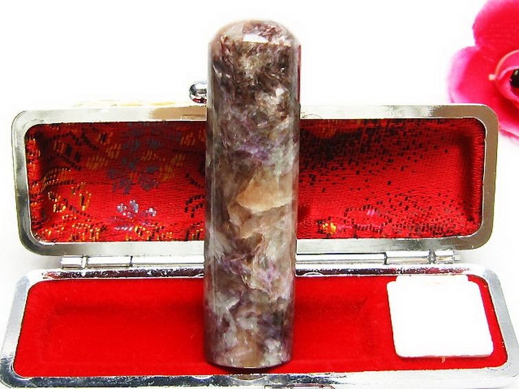 チャロアイト 印材 18mm [T209-104]