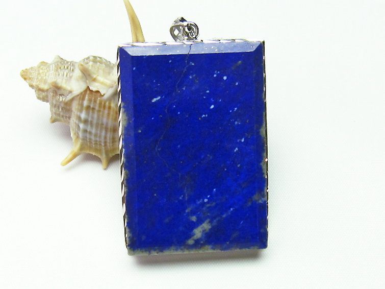 ラピスラズリ ペンダント [T25-40583] 2枚目