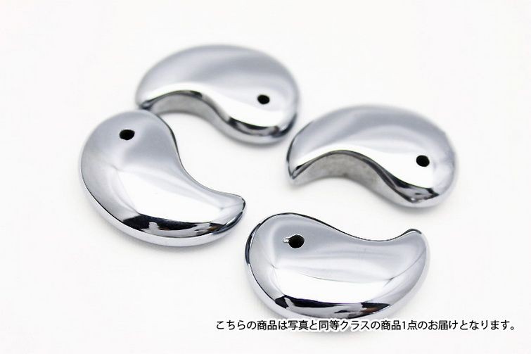 勾玉　（e）　箱付き テラヘルツ鉱石 勾玉[T324-1563]