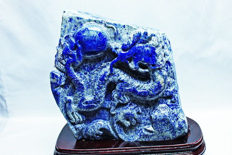 4.7Kg ラピスラズリ 手彫り 龍 置物[T362-478] 1枚目