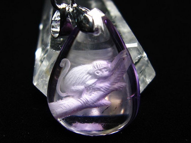 アメジスト十二支「申」彫刻入り ペンダント [T365-604] 1枚目