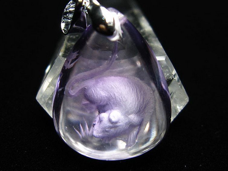 アメジスト十二支「子」彫刻入り ペンダント [T365-644] 1枚目