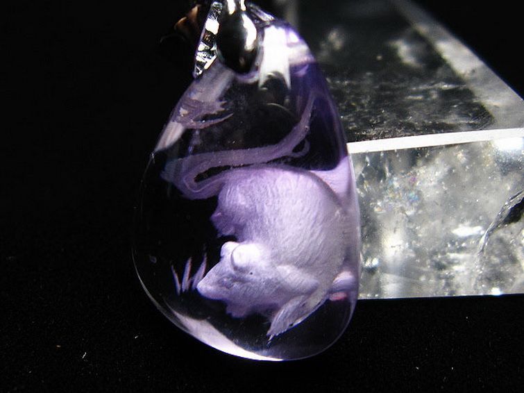 アメジスト十二支「子」彫刻入り ペンダント [T365-644] 3枚目