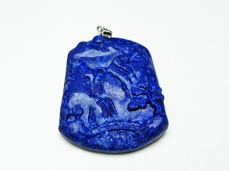 ラピスラズリ ペンダント [T411-5167] 1枚目