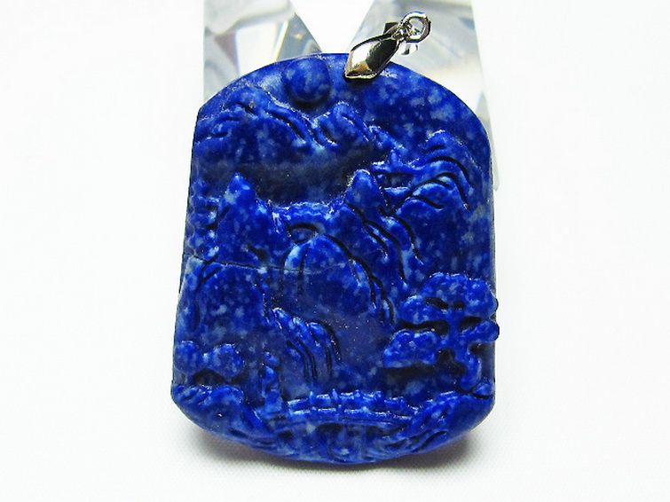 ラピスラズリ ペンダント [T411-5167] 2枚目