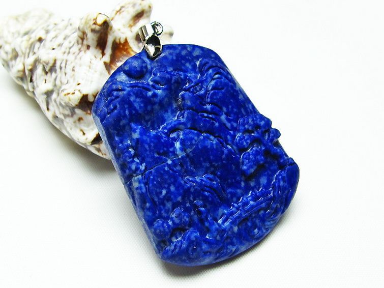ラピスラズリ ペンダント [T411-5167] 3枚目