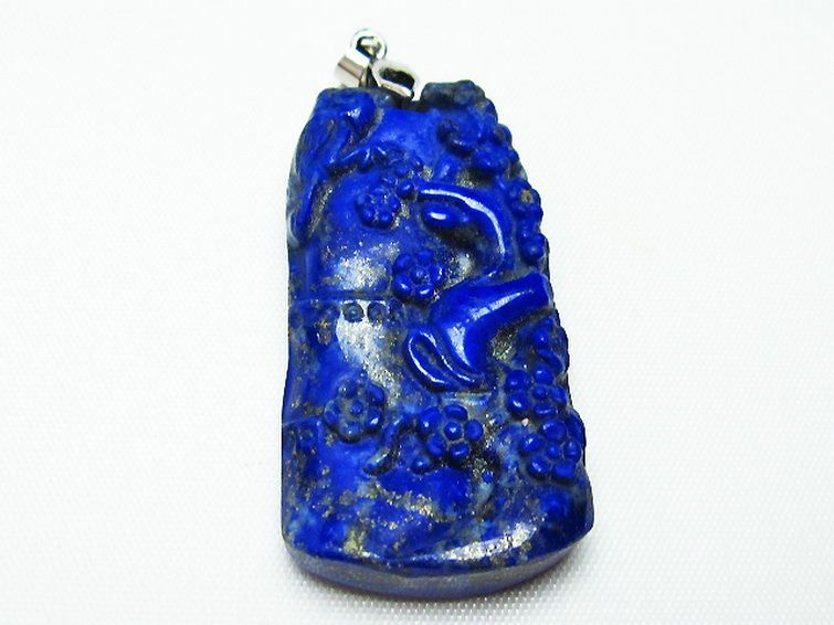 ラピスラズリ ペンダント [T411-5204] 1枚目