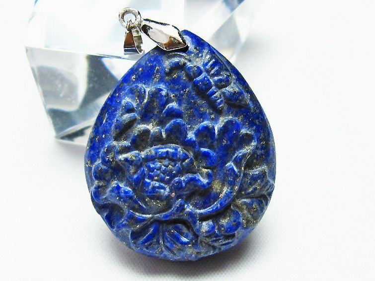 ラピスラズリ ペンダント [T411-5214] 2枚目