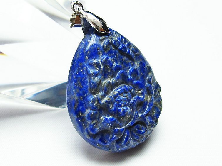ラピスラズリ ペンダント [T411-5214] 3枚目