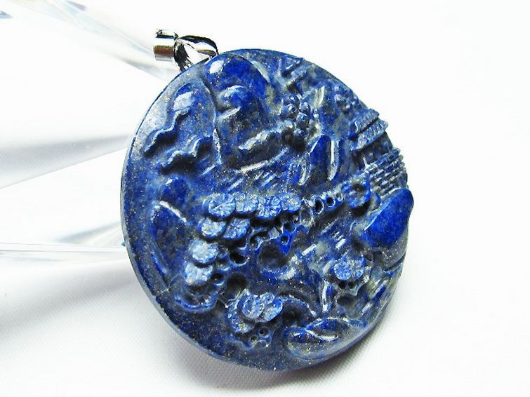 ラピスラズリ ペンダント [T411-5224] 3枚目