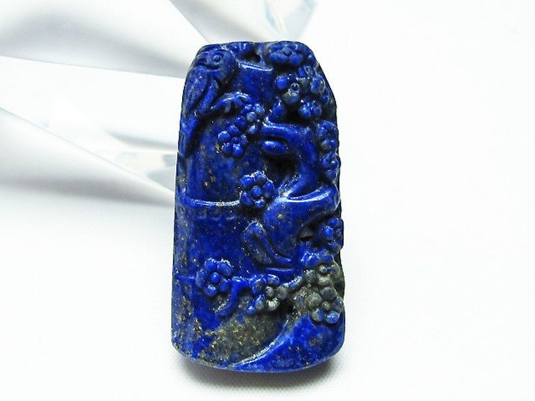 ラピスラズリ ペンダント [T411-5256] 2枚目
