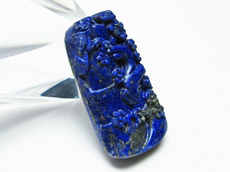 ラピスラズリ ペンダント [T411-5256] 3枚目