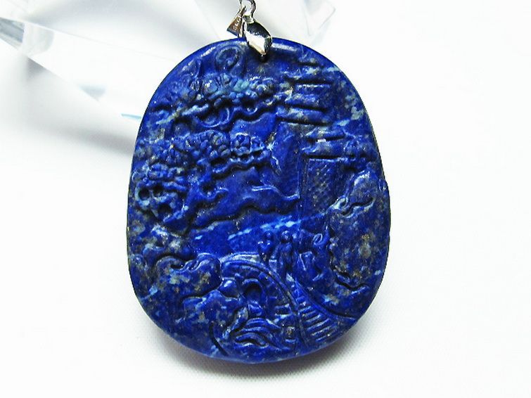 ラピスラズリ ペンダント [T411-5267] 2枚目