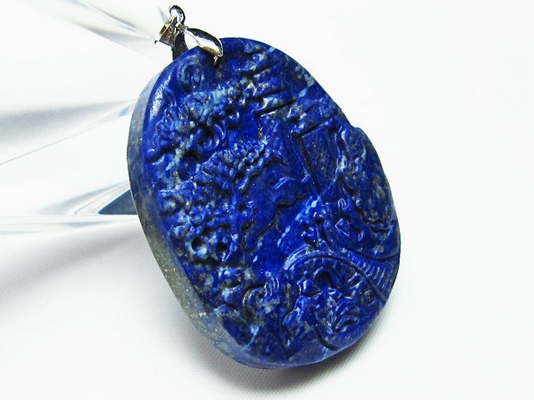 ラピスラズリ ペンダント [T411-5267] 3枚目
