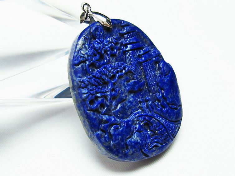 ラピスラズリ ペンダント [T411-5269] 3枚目