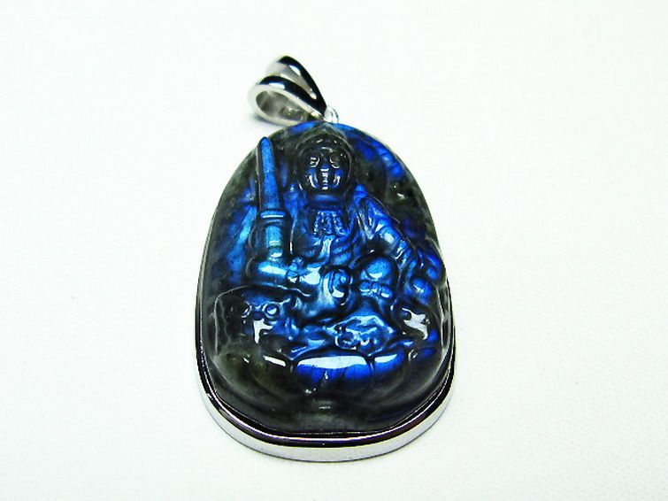 ラブラドライト ペンダント [T412-1962] 1枚目