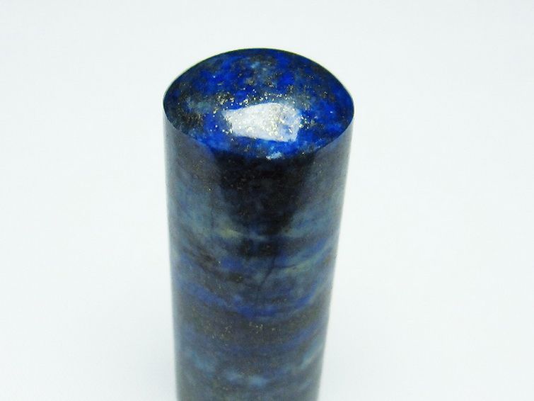 ラピスラズリ 印材 20mm [T47-822]