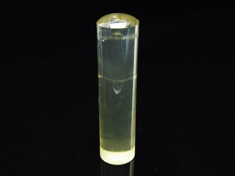 虹入り シトリン 印材 15mm [t80-449]