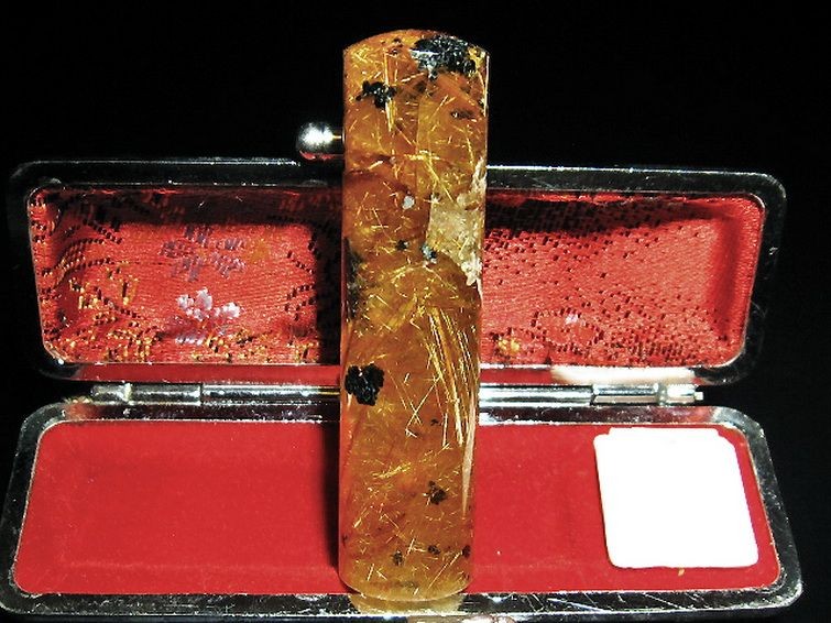 豪華ルチル 印材  15mm [t94-111] 1枚目