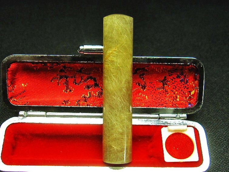 豪華ルチル 印材  12mm [t94-168] 3枚目