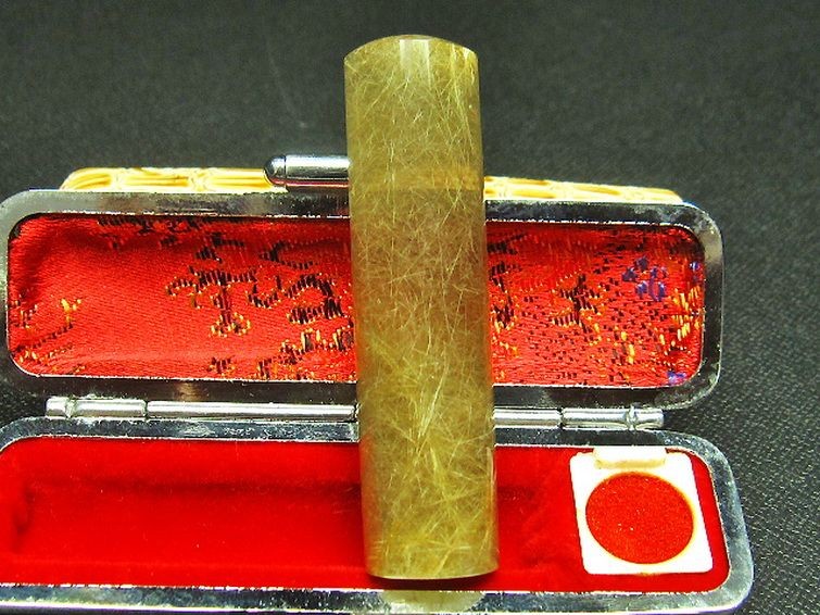 豪華ルチル 印材  16mm [t94-172] 3枚目