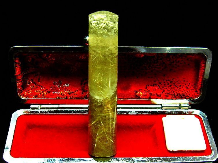 豪華ルチル 印材  12mm [t94-56] 1枚目