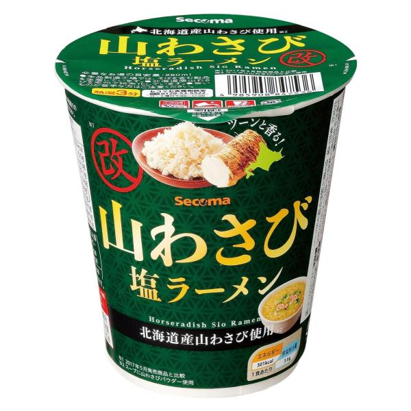 徳島製粉 金ちゃんヌードル 85g × 12個 ラーメン - 最安値・価格