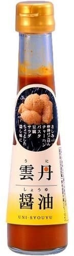 1本