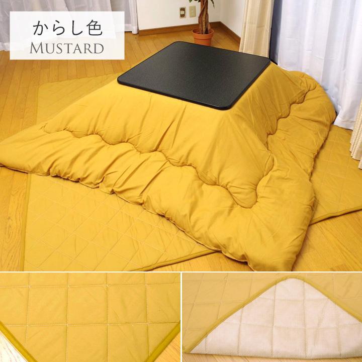  котацу futon квадратный комплект .. кровать комплект [ D простой ]. futon размер : примерно 170×170cm.. комплект 60×60cm шт. для 