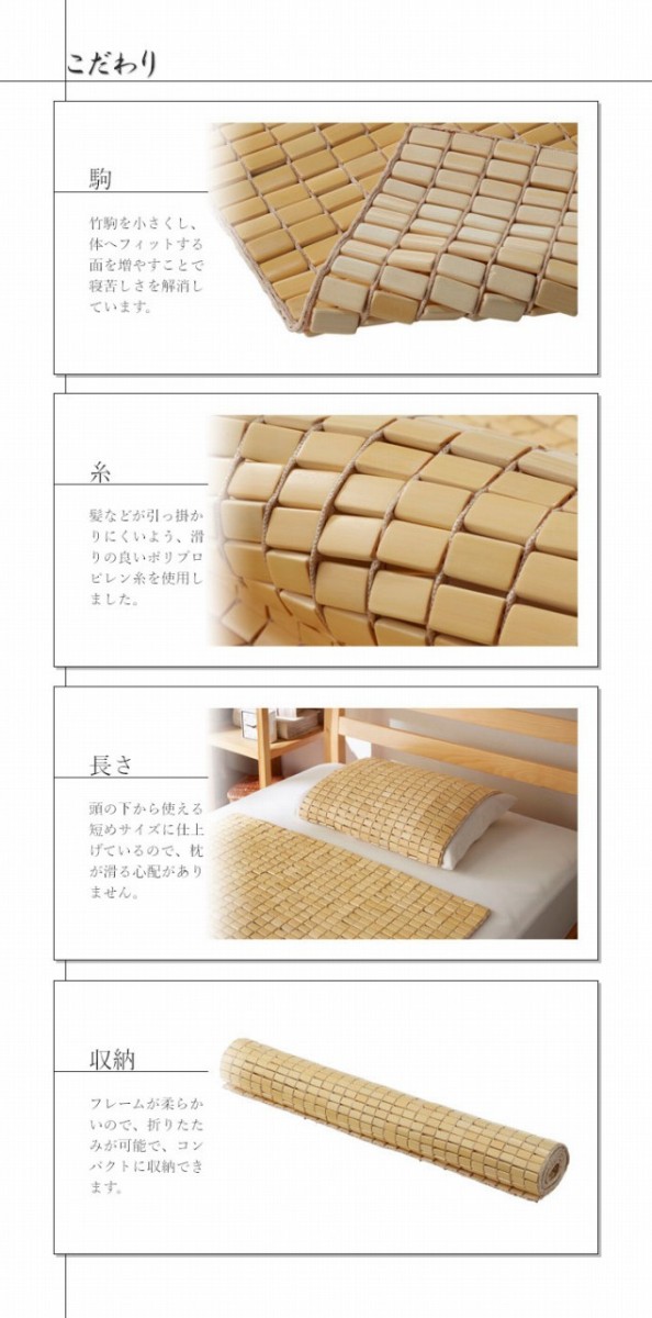  бамбук подушка накладка HF. бамбук подушка для ( примерно 45×45cm) натуральный материалы бамбук пешка .. из .. трудно 